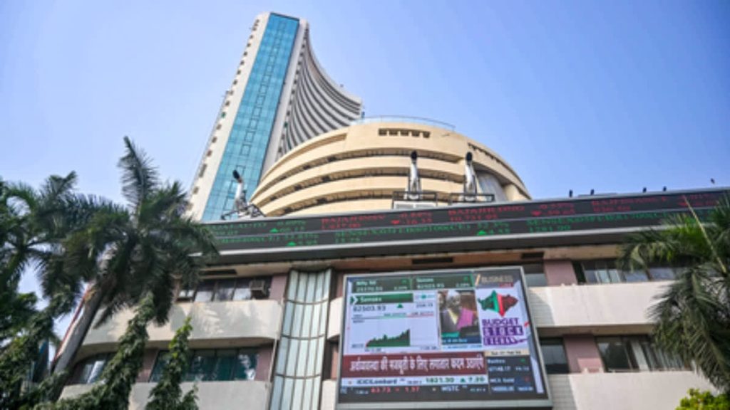 Stock Market Holiday For Ambedkar Jayanti 2026: NSE, BSE And MCX Open Or Closed On April 14?