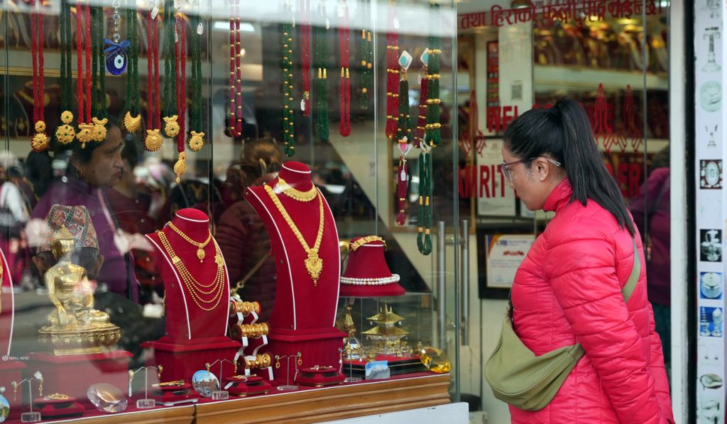 Nepal News | Nepal’s First Online News Portal