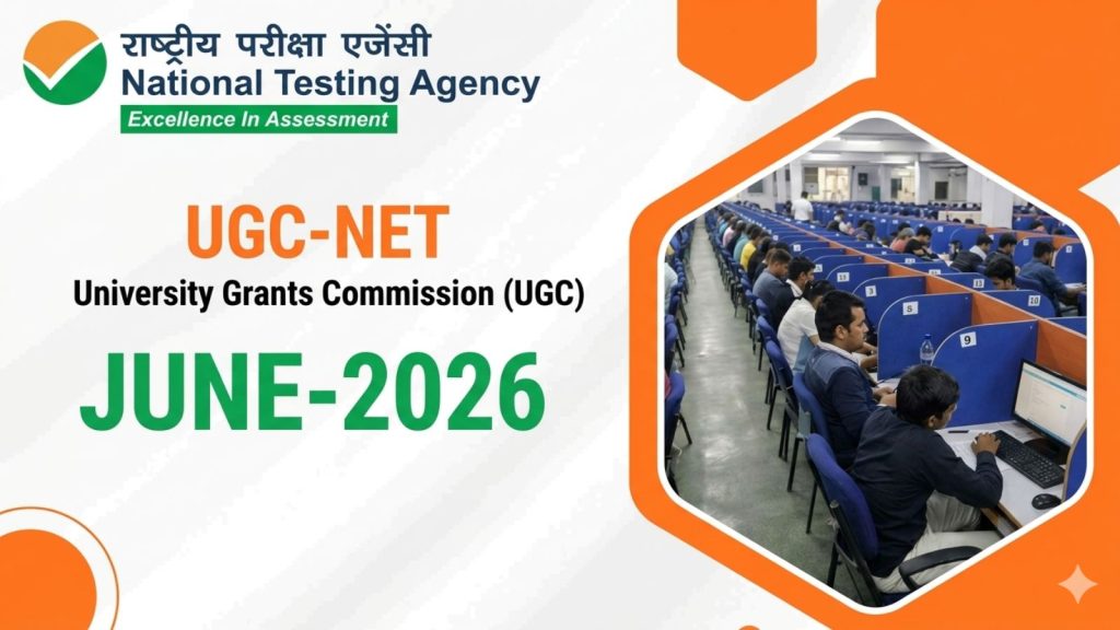 UGC-NET June 2026 Schedule Out: NTA to conduct exam from June 22 to 30 in CBT mode