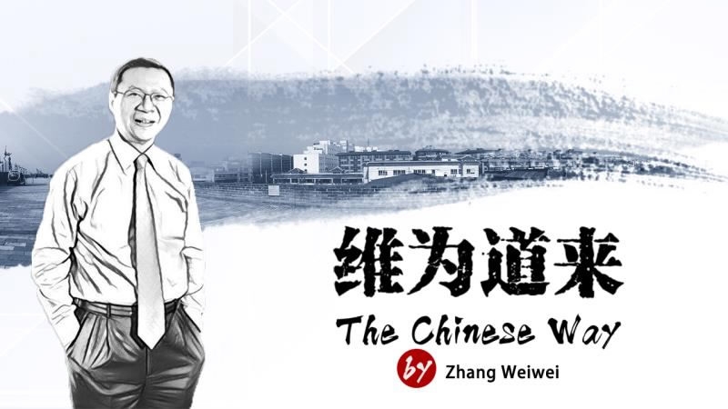 China's mixed economy: merging markets and state – news.cgtn.com
