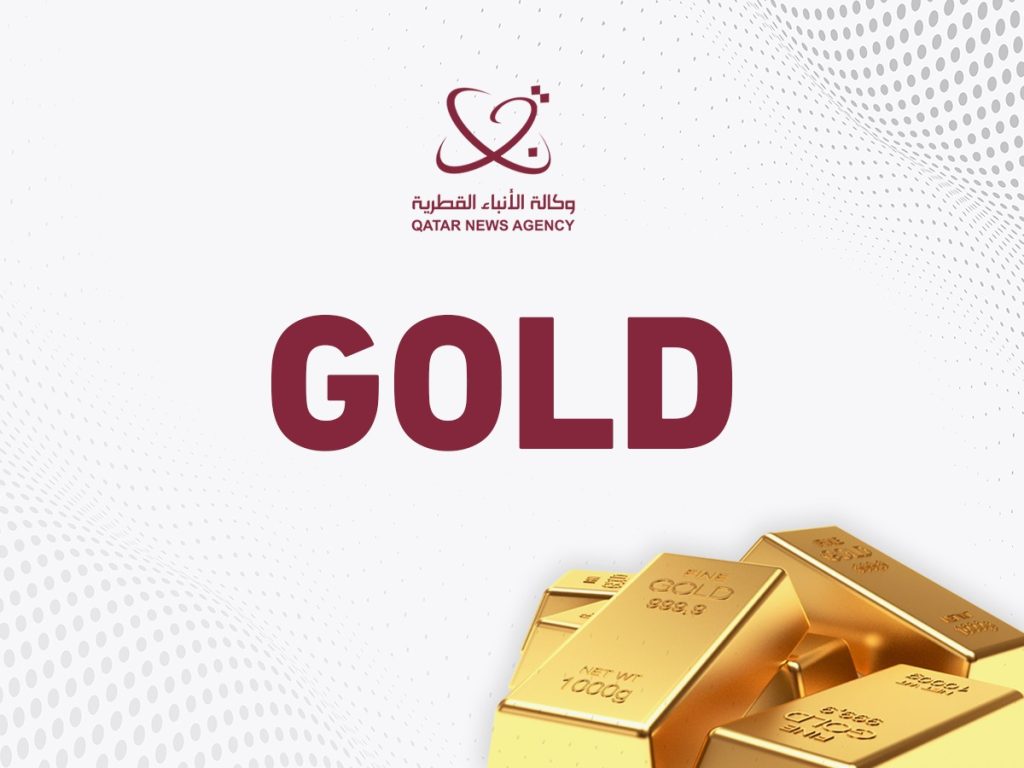 Gold Falls to $4,000 an Ounce