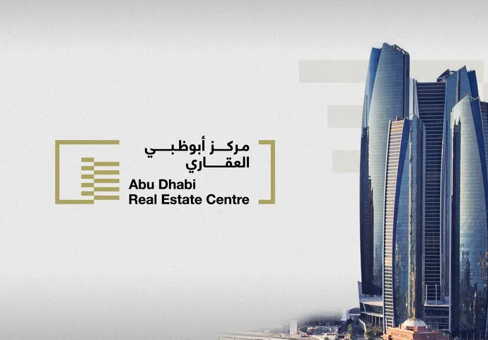 An increase of 16%. Abu Dhabi Real Estate Center approves 8 new investment zones