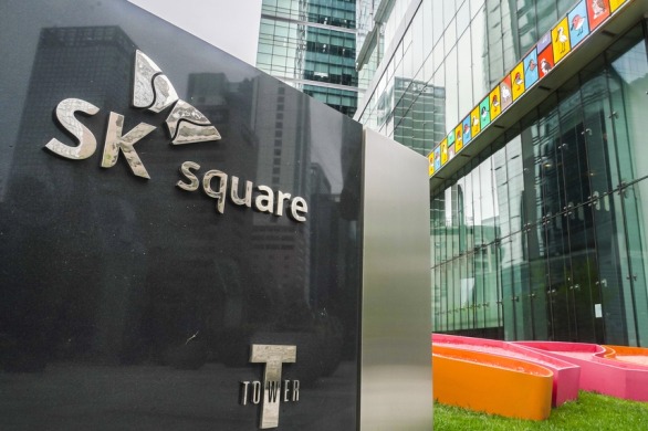 SK Square set to turn SK Hynix windfall into firepower for AI, chip deals – KED Global