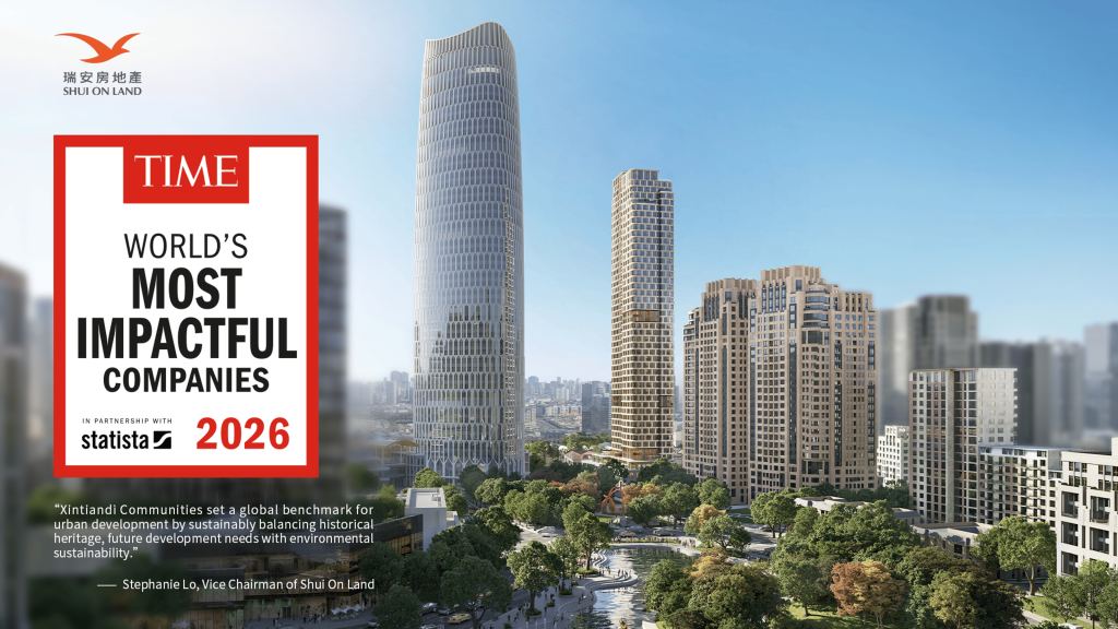 Shui On Land Named Among TIME’s World’s Most Impactful Companies 2026