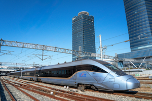Korail launches crackdown on ticket scalping ahead of Chuseok