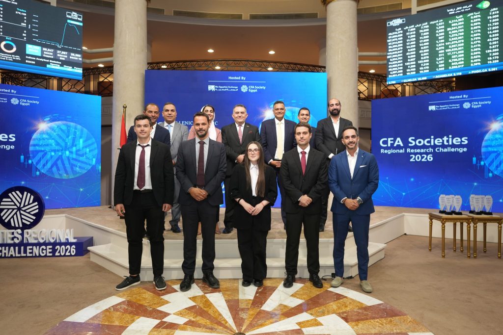 Department of Economics Team Takes Third Place in CFA Institute Research Challenge 2026 Regional Final in Cairo