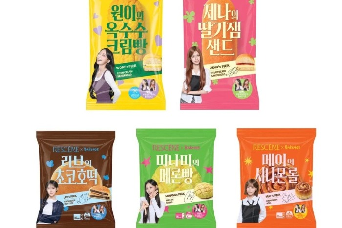 One Lake Partners buys control of K-pop RESCENE bread maker at $80 mn valuation – KED Global